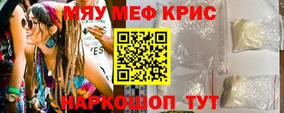 кокс Пушкино