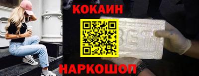 мдма Партизанск
