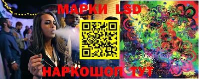 меф VHQ Первоуральск