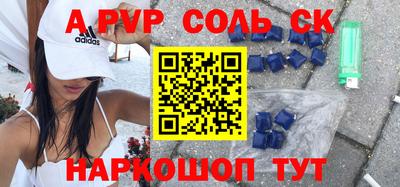меф VHQ Первоуральск