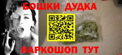 меф VHQ Первоуральск
