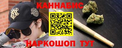 меф VHQ Первоуральск