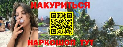 2c-b Пыть-Ях