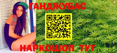 меф VHQ Первоуральск