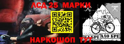 меф VHQ Первоуральск