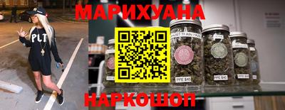 меф VHQ Первоуральск