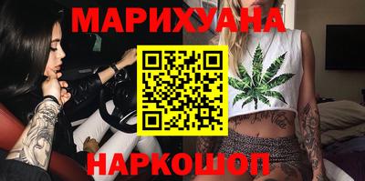 мдма Партизанск