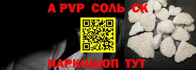 меф VHQ Первоуральск