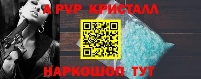 2c-b Пыть-Ях