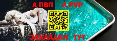 не бодяженный Пугачёв