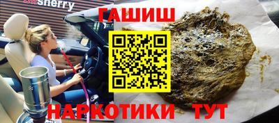 меф VHQ Первоуральск