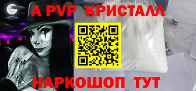 меф VHQ Первоуральск